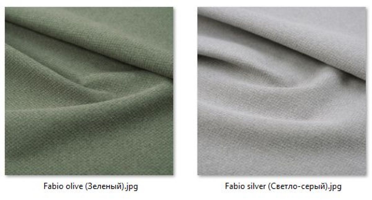 Кресло Ричи (арт. К104) | фото 44