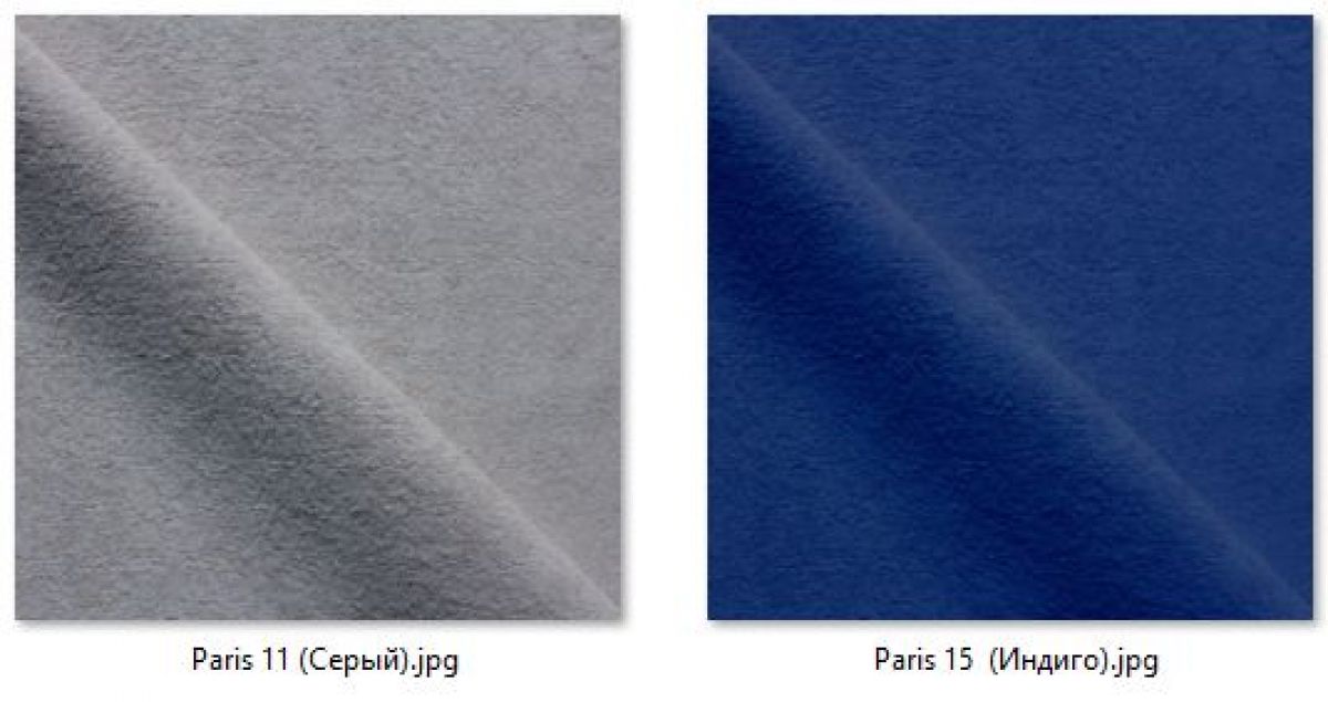 Стул Элен (2 шт.) арт. С111 | фото 18