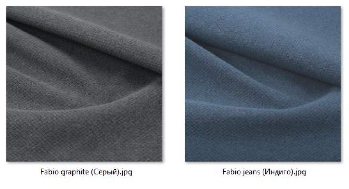 Стул Элен (2 шт.) арт. С111 | фото 45