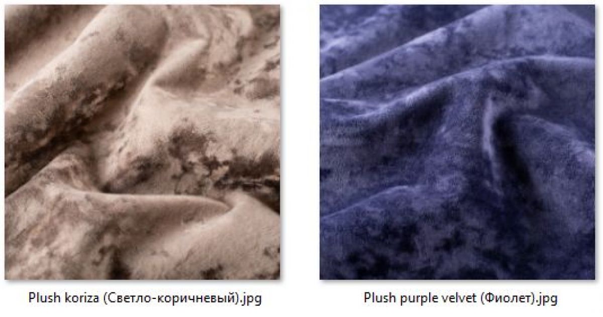 Стул Сонара Комфорт (арт. С118-1) | фото 28