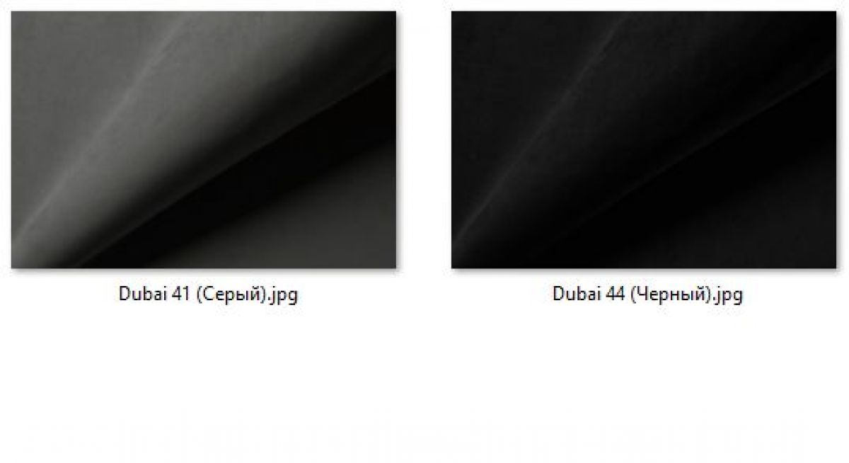 Стул Сонара Комфорт (арт. С118-1) | фото 36