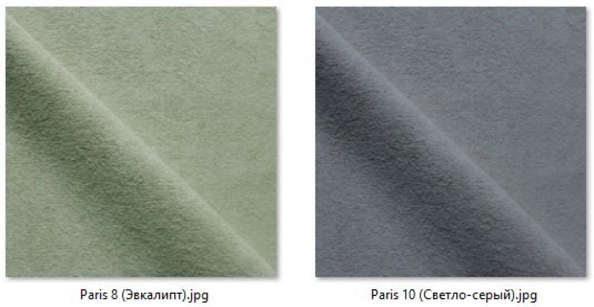 Табурет Эконом (2 шт.) арт. Т211 | фото 14