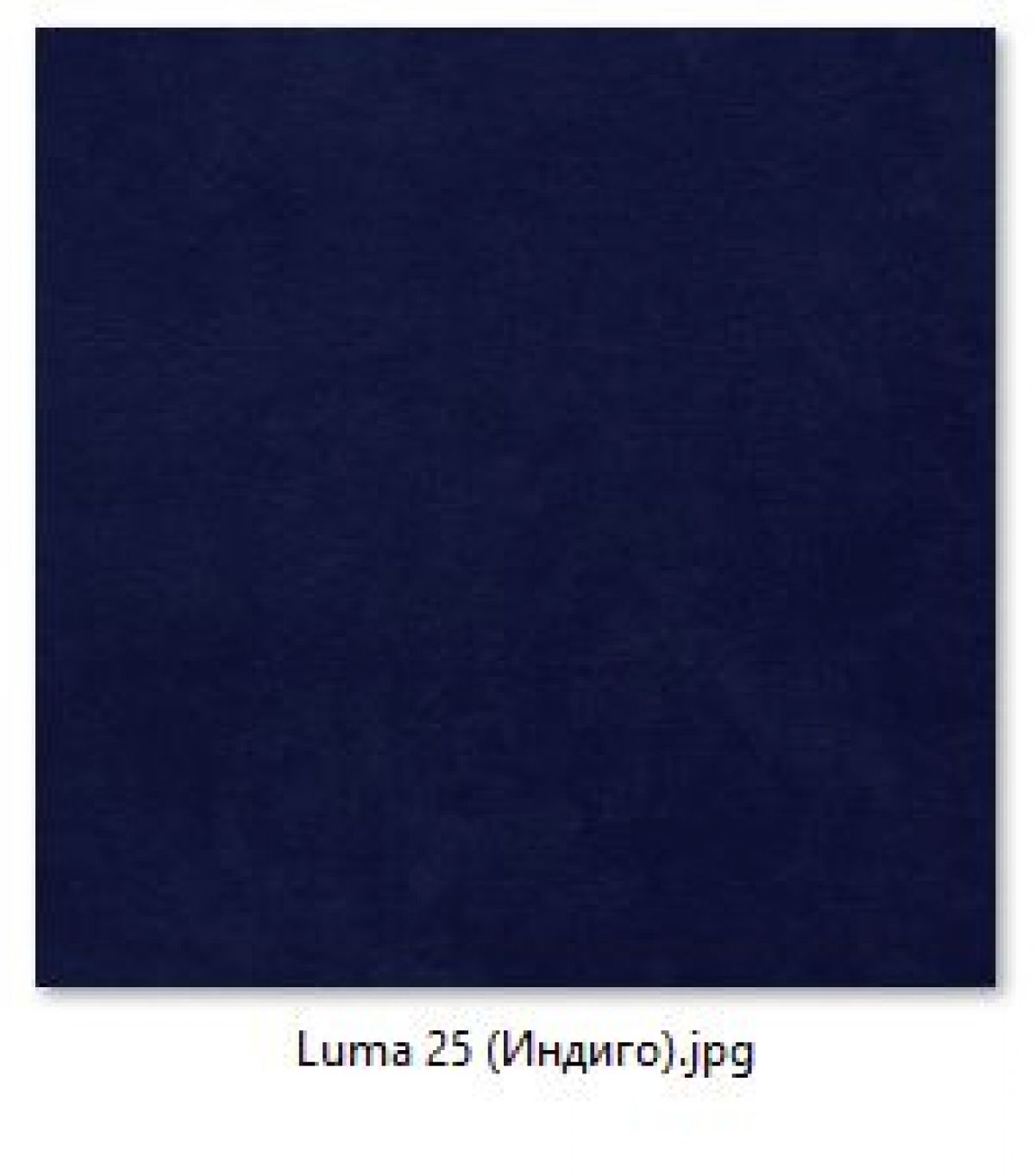 Барный стул Премьер (2 шт.) арт. Б306 | фото 12
