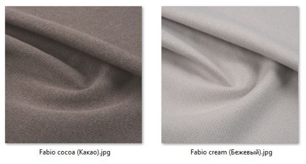 Барный стул Марсель (2 шт.) арт. Б307 | фото 43