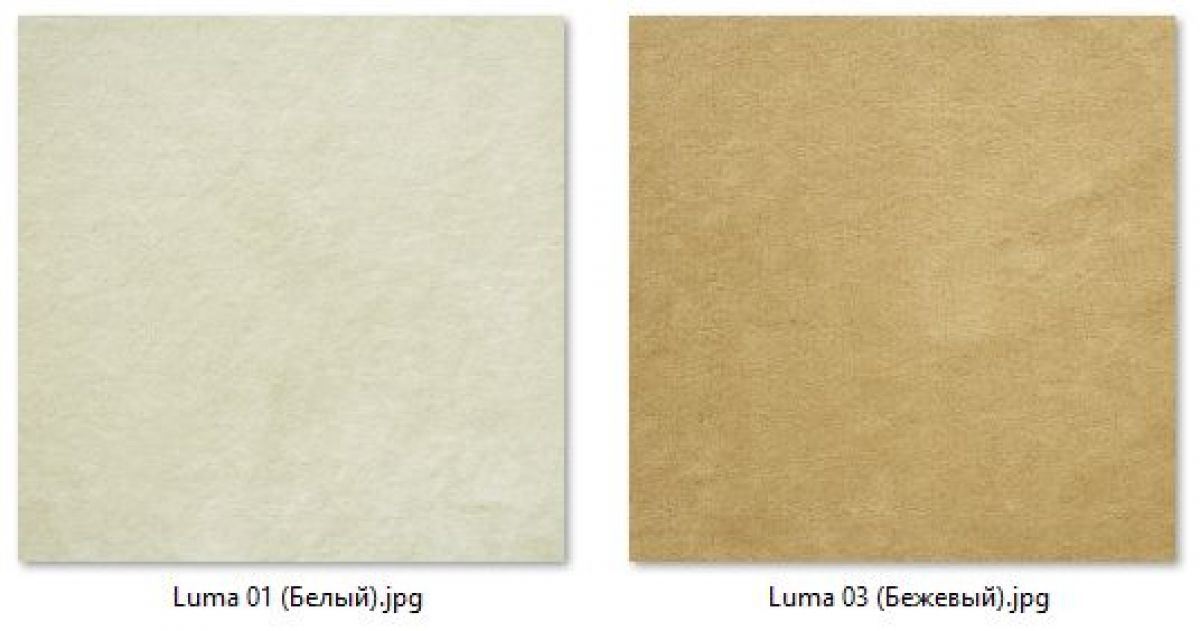 Барный стул Азия газлифт (арт. Б324) | фото 7