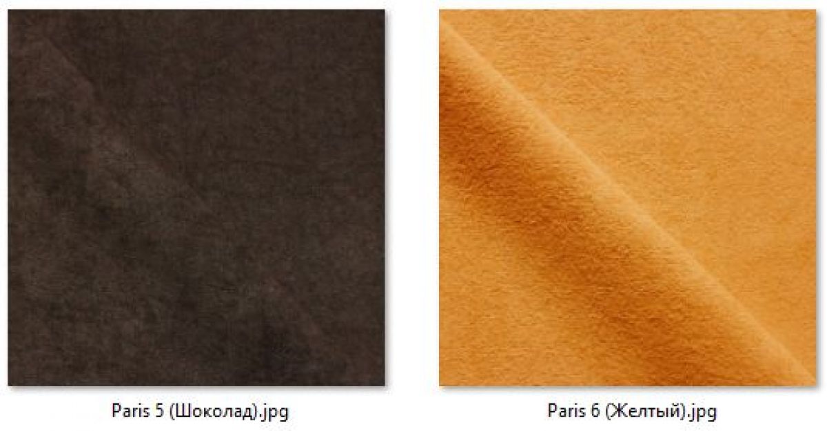 Барный стул Азия газлифт (арт. Б324) | фото 15