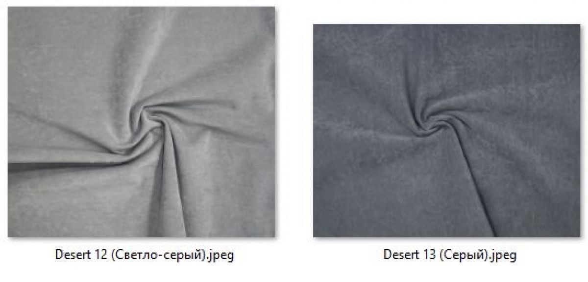 Барный стул Марсель газлифт (2 шт) арт. Б328 | фото 25