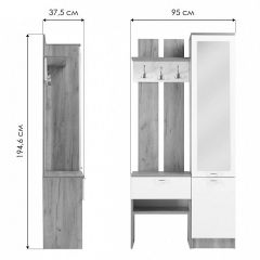 Стенка для прихожей Иннэс-3 | фото 10