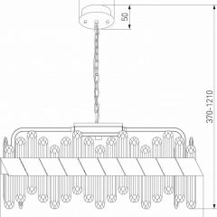 Подвесная люстра Bogate's Jewel 419/1 | фото 5