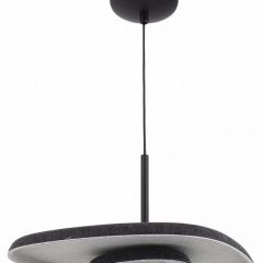 Подвесной светильник Moderli Agato V11092-PL | фото 3