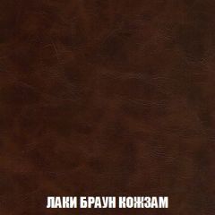 Кресло-кровать + Пуф Кристалл (ткань до 300) Боннель | фото 26
