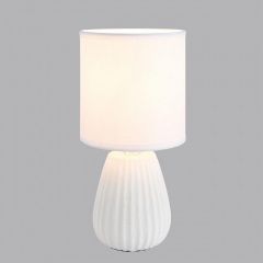 Настольная лампа декоративная Lumion ASELA 8159/1T | фото 3
