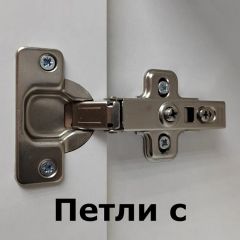 Шкаф навесной для ванной MH22-MA 600х960 (Белый-М 10.1.1) Белый глянец | фото 6