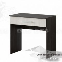 ФИЕСТА Стол косметический | фото 3