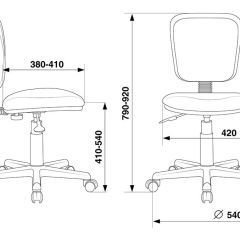 Кресло детское Бюрократ CH-204NX/PENCIL-BL синий карандаши | фото 4