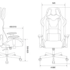 Кресло игровое Бюрократ VIKING KNIGHT LT21 FABRIC песочный | фото 4