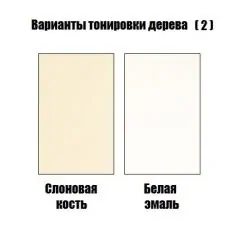 Стул Барокко | фото 4
