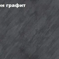 КИМ Тумба ТВ | фото 2